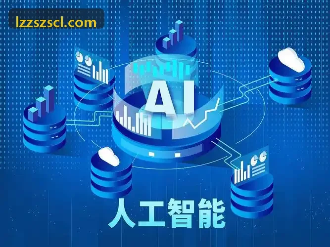 生物制药分子结构筛选利用J9直营平台进行大规模计算
